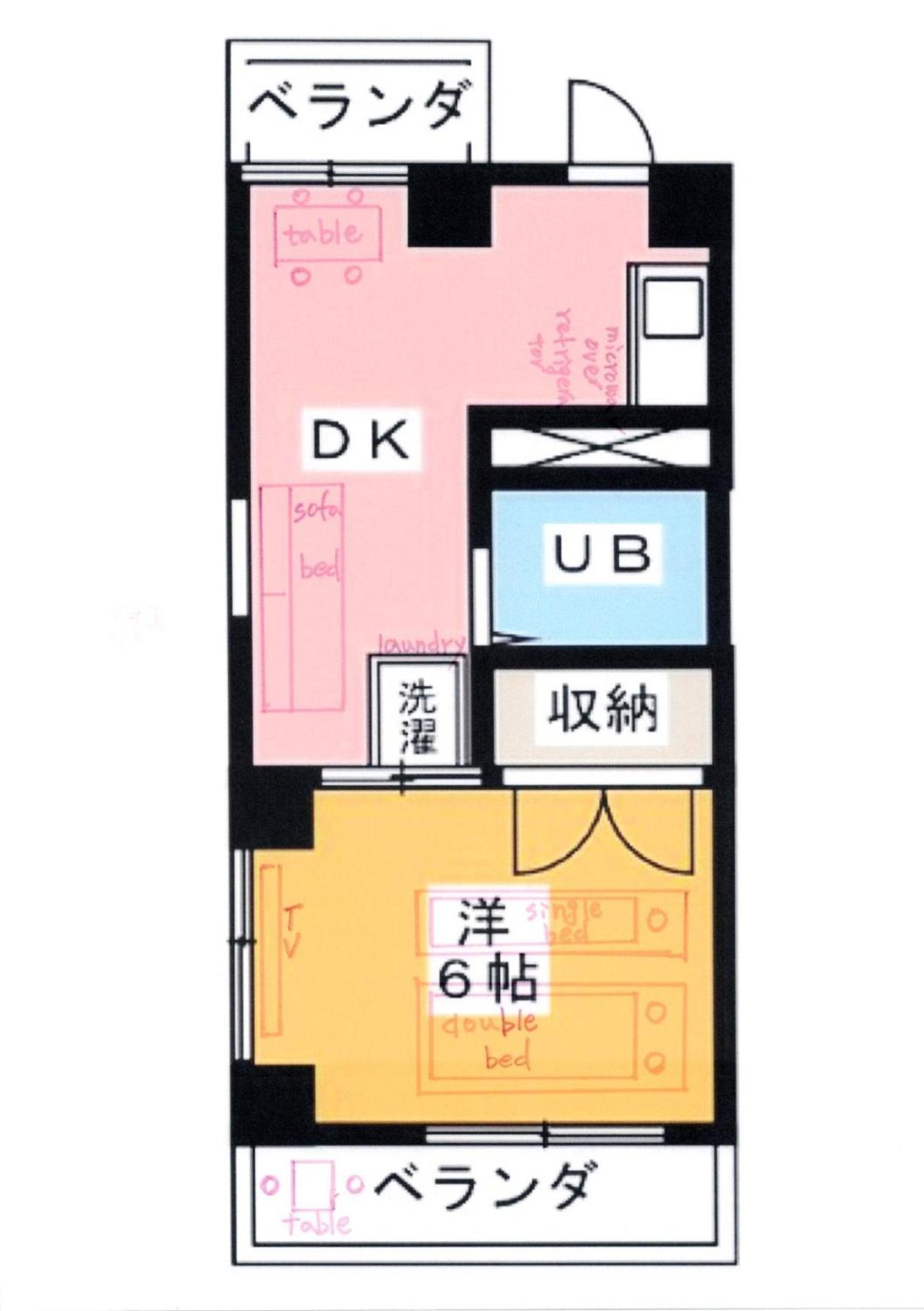 美ハウス Beauty House Appartement Tokio Buitenkant foto